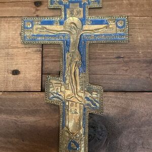 Antique Russian Orthodox Cross